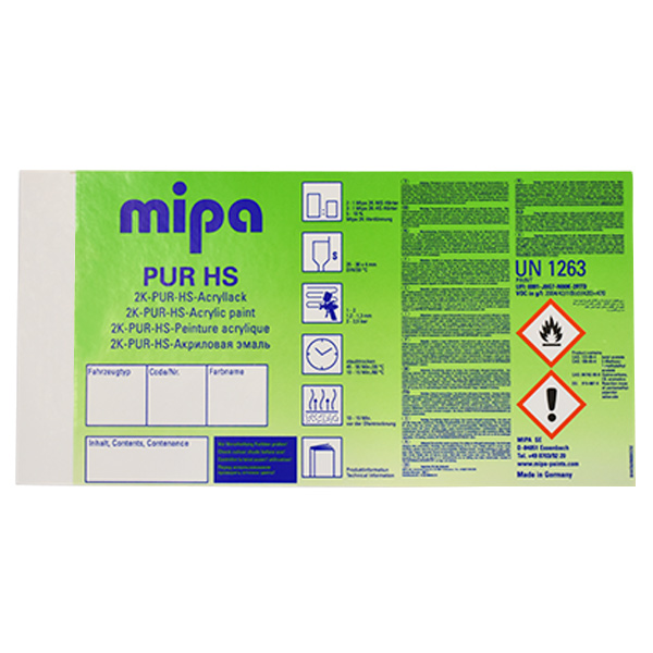 PUR HS Labels (Updated 2025) (Pack of 50) (1ITEM)